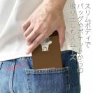 【手帳型ベルトなし】【Stick Case】コーヒー注ぐシロクマさん(wakat)