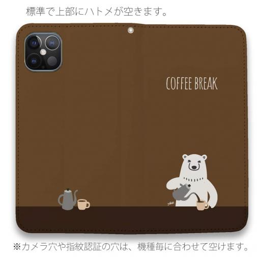 【手帳型ベルトなし】【Stick Case】コーヒー注ぐシロクマさん(wakat)