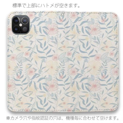 【手帳型ベルトなし】【Stick Case】春花＆夏花 ライトブルー＆ピンク