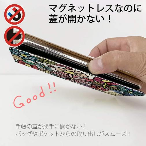 【ROMI HIME】【手帳型ベルトなし】【Stick Case】蝶 花 花柄 レトロ ホワイト