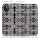 【ROMI HIME】【手帳型ベルトなし】【Stick Case】マーク・ロゴ ホワイト