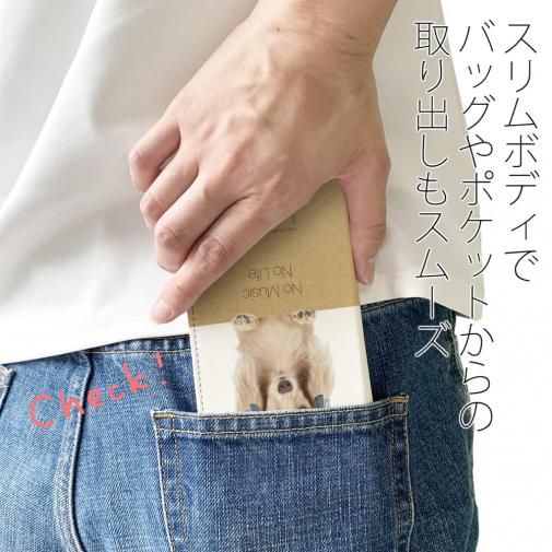 【手帳型ベルトなし】【Stick Case】ダックスロングヘアだってNo Music No Life
