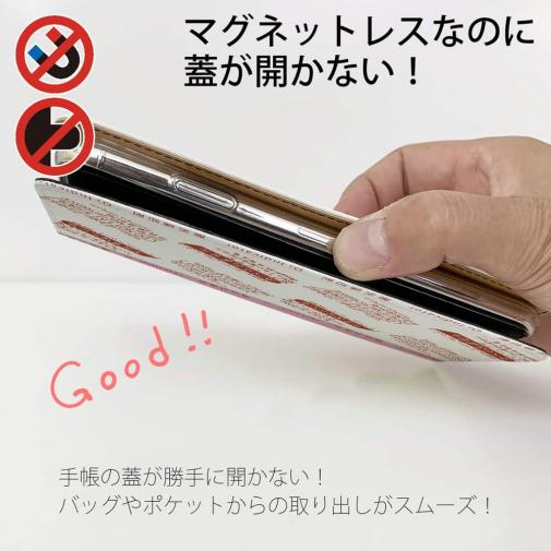 【鳥繁産業】【手帳型ベルトなし】【Stick Case】エバーフレッシュ・レッド