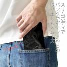 【彫姫】【手帳型ベルトなし】【Stick Case】鳳凰