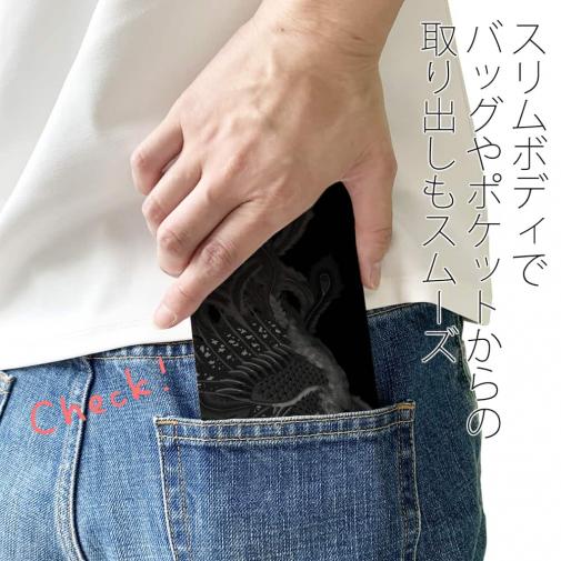 【彫姫】【手帳型ベルトなし】【Stick Case】鳳凰