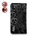 【彫姫】【手帳型ベルトなし】【Stick Case】風神雷神　和彫りデザイン