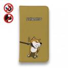 【手帳型ベルトなし】【Stick Case】イヤイヤ柴犬【赤柴】(wakat)