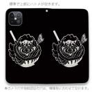 【彫姫】【手帳型ベルトなし】【Stick Case】弁慶達磨（ブラック）