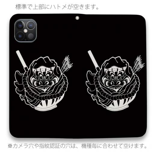 【彫姫】【手帳型ベルトなし】【Stick Case】弁慶達磨（ブラック）