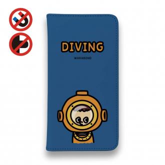 【手帳型ベルトなし】【Stick Case】【ワカボンド】WAKAMAKAシリーズ ダイバータン