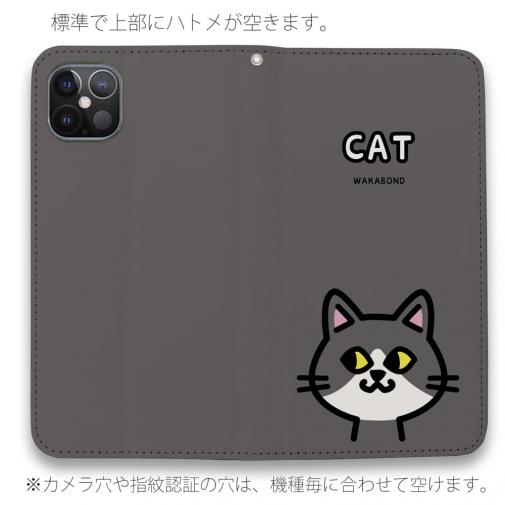 【手帳型ベルトなし】【Stick Case】【ワカボンド】WAKAMAKAシリーズ 猫のハチワレニャ