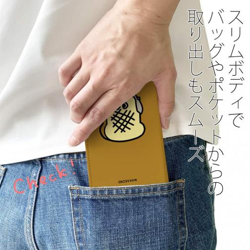 【手帳型ベルトなし】【Stick Case】【ワカボンド】WAKAMAKAシリーズ トーストン