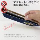 【手帳型ベルトなし】【Stick Case】【ワカボンド】WAKAMAKAシリーズ 宇宙飛行士スペスン