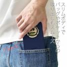 【手帳型ベルトなし】【Stick Case】【ワカボンド】WAKAMAKAシリーズ 宇宙飛行士スペスン