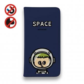【手帳型ベルトなし】【Stick Case】【ワカボンド】WAKAMAKAシリーズ 宇宙飛行士スペスン