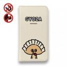 【手帳型ベルトなし】【Stick Case】【ワカボンド】WAKAMAKAシリーズ 餃子のギョウザタン