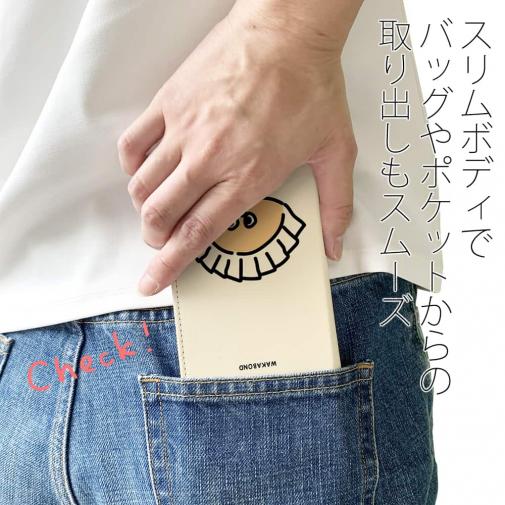 【手帳型ベルトなし】【Stick Case】【ワカボンド】WAKAMAKAシリーズ 餃子のギョウザタン