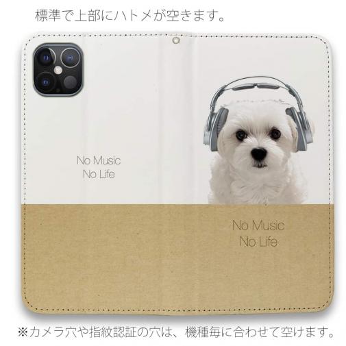 【手帳型ベルトなし】マルチーズ＆チワワだってNo Music No Life