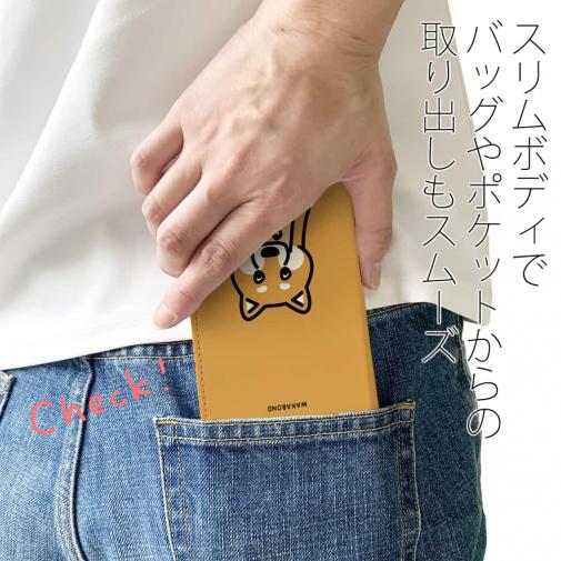 【手帳型ベルトなし】【Stick Case】【ワカボンド】WAKAMAKAシリーズ 赤柴犬かぶりものとシバアカ