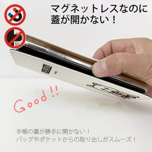 【手帳型ベルトなし】【Stick Case】【ワカボンド】WAKAMAKAシリーズ 白柴犬かぶりものとシバシロ