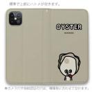 【手帳型ベルトなし】【Stick Case】【ワカボンド】WAKAMAKAシリーズ 牡蠣のオイスタくん