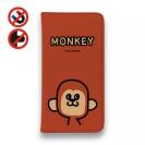 【手帳型ベルトなし】【Stick Case】【ワカボンド】WAKAMAKAシリーズ おさるのウキキック