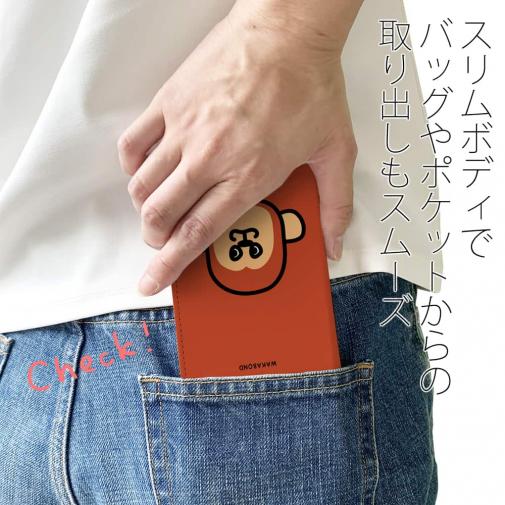 【手帳型ベルトなし】【Stick Case】【ワカボンド】WAKAMAKAシリーズ おさるのウキキック