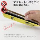 【手帳型ベルトなし】【Stick Case】【ワカボンド】WAKAMAKAシリーズ 電球のデンキュピカリ