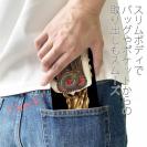 【ROMI HIME】【手帳型ベルトなし】【Stick Case】彫青 牡丹 和柄 女