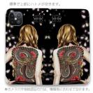 【ROMI HIME】【手帳型ベルトなし】【Stick Case】彫青 牡丹 和柄 桜 女