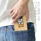【手帳型ベルトなし】【Stick Case】柴犬のトーテムポール(wakat)