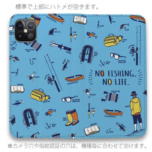 【手帳型ベルトなし】【Stick Case】【釣りざんまい】釣りに行く道具_ブルー