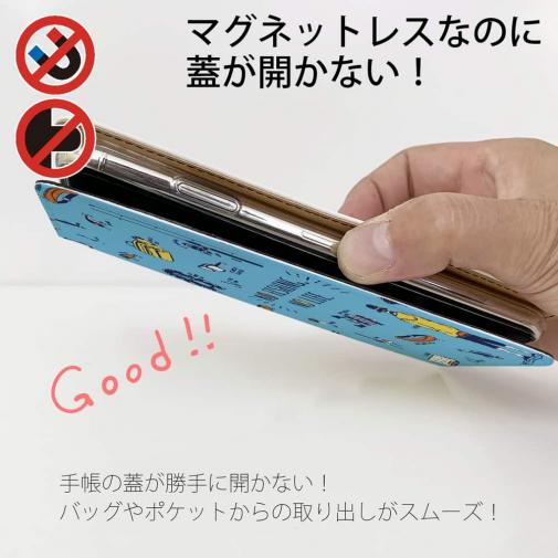 【手帳型ベルトなし】【Stick Case】【釣りざんまい】釣りに行く道具_ブルー