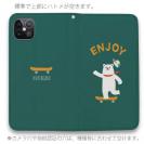 【手帳型ベルトなし】【Stick Case】エンジョイスケボーシロクマさん(wakat)
