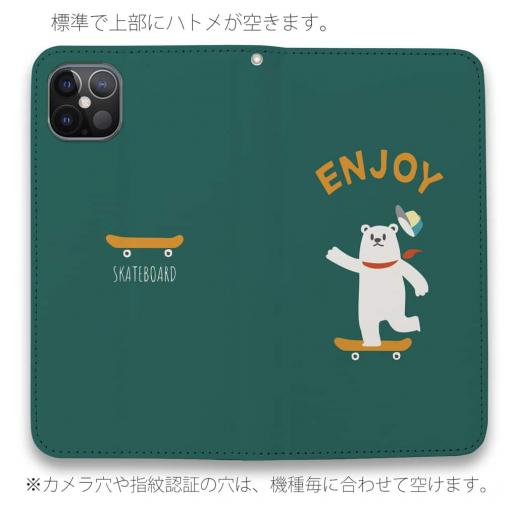 【手帳型ベルトなし】【Stick Case】エンジョイスケボーシロクマさん(wakat)