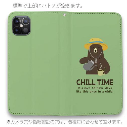 【手帳型ベルトなし】【Stick Case】クマさんのチルタイム_カラフル(wakat)