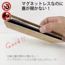 【鳥繁産業】【手帳型ベルトなし】【Stick Case】シートドライヤー