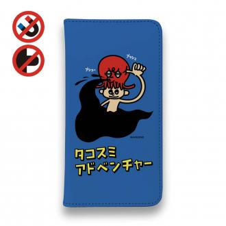 【手帳型ベルトなし】【Stick Case】【ワカボンド】WAKAMAKAシリーズ タコスミアドベンチャー