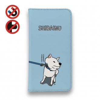 【手帳型ベルトなし】【Stick Case】イヤイヤ柴犬【白柴】(wakat)