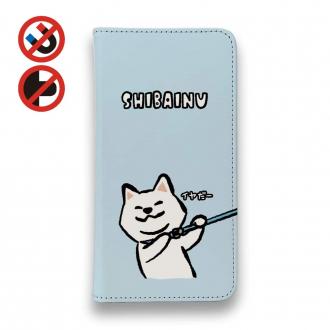 【手帳型ベルトなし】【Stick Case】柴犬のイヤだー_白柴(wakat)
