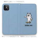 【手帳型ベルトなし】【Stick Case】【ワカボンド】WAKAMAKAシリーズ 柴犬スケボー_白柴