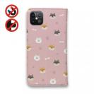 【手帳型ベルトなし】【Stick Case】柴犬いっぱい(wakat)