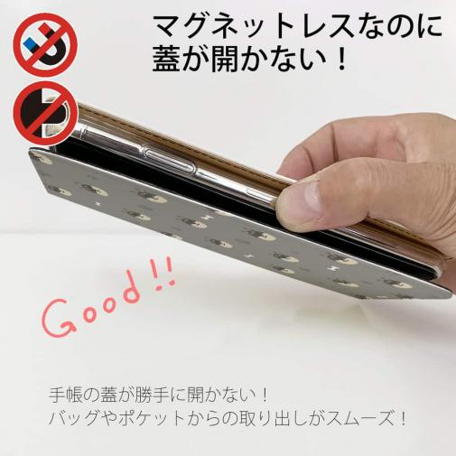 【手帳型ベルトなし】【Stick Case】柴犬いっぱい_黒柴(wakat)