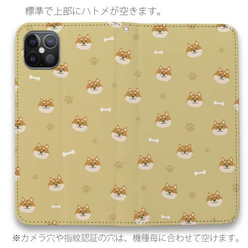 【手帳型ベルトなし】【Stick Case】柴犬いっぱい_赤柴(wakat)