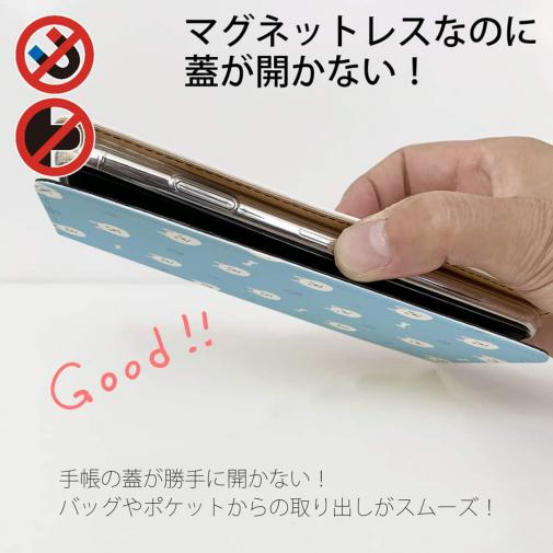 【手帳型ベルトなし】【Stick Case】柴犬いっぱい_白柴(wakat)