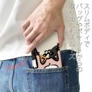 【手帳型ベルトなし】【Stick Case】ワーイなネコ_三毛猫(wakat)