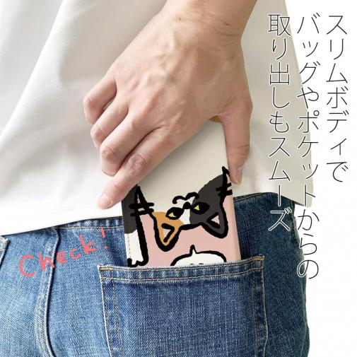 【手帳型ベルトなし】【Stick Case】ワーイなネコ_三毛猫(wakat)