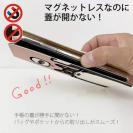 【手帳型ベルトなし】【Stick Case】ワーイなネコ_ハチワレ猫(wakat)