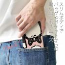 【手帳型ベルトなし】【Stick Case】ワーイなネコ_ハチワレ猫(wakat)