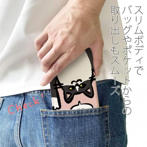 【手帳型ベルトなし】【Stick Case】ワーイなネコ_ハチワレ猫(wakat)